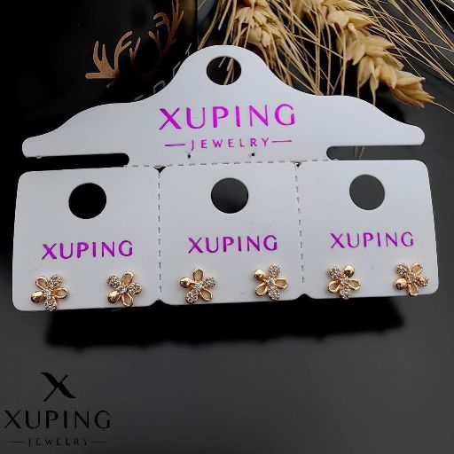 گوشواره ژوپینگ کد 1521 - خرید آنلاین از گالری آداس